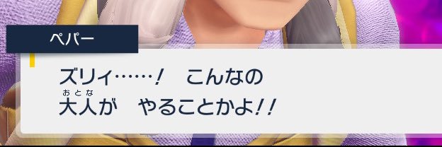 matane_shio's profile banner image