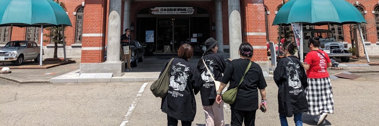 みか banner