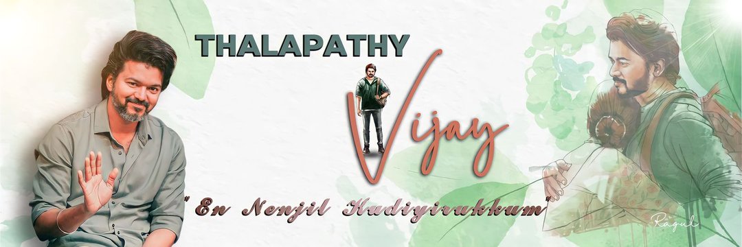 AathiAshok8's profile banner image