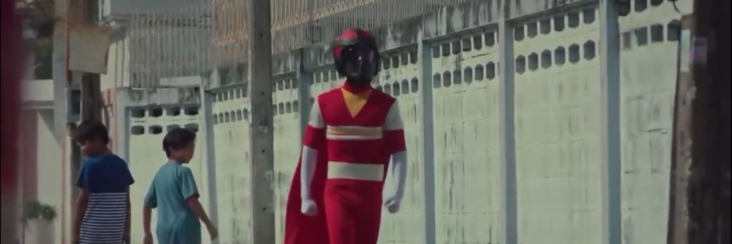 so far away ･ᴗ･ banner