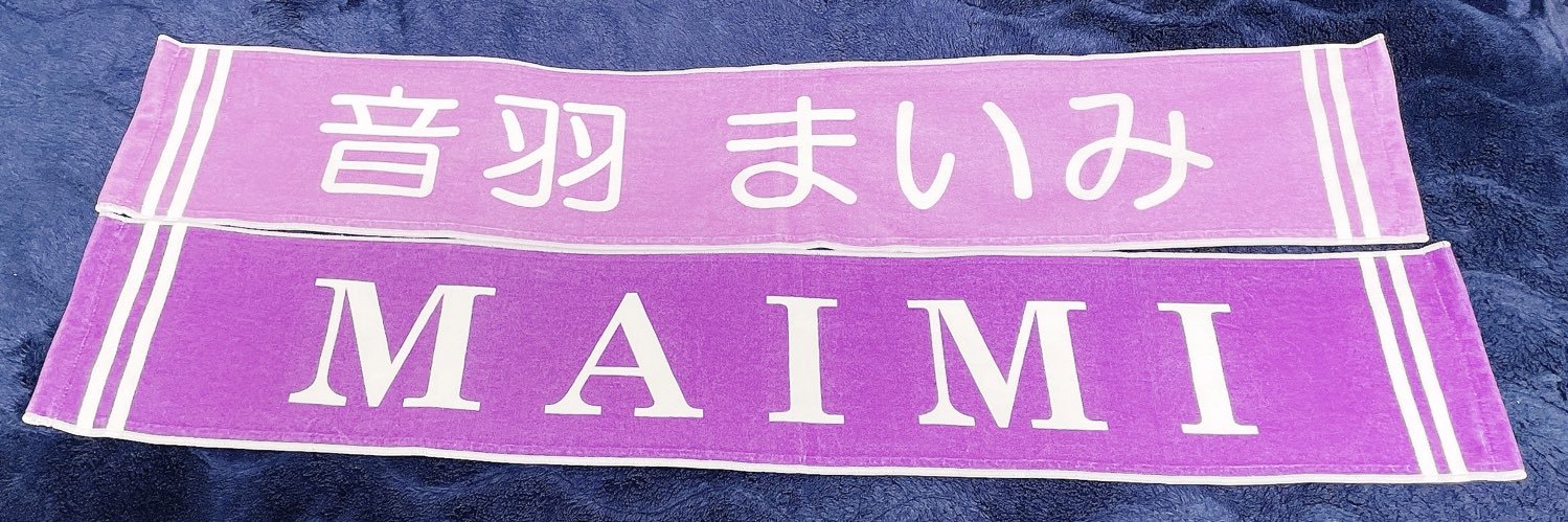 mars_nanami's profile banner image
