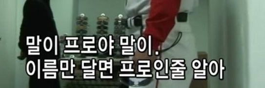 씻쭈쓰 banner