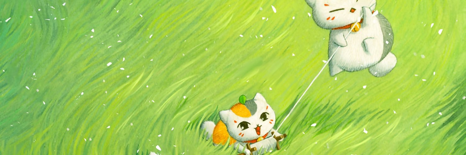 xz_yard's profile banner image