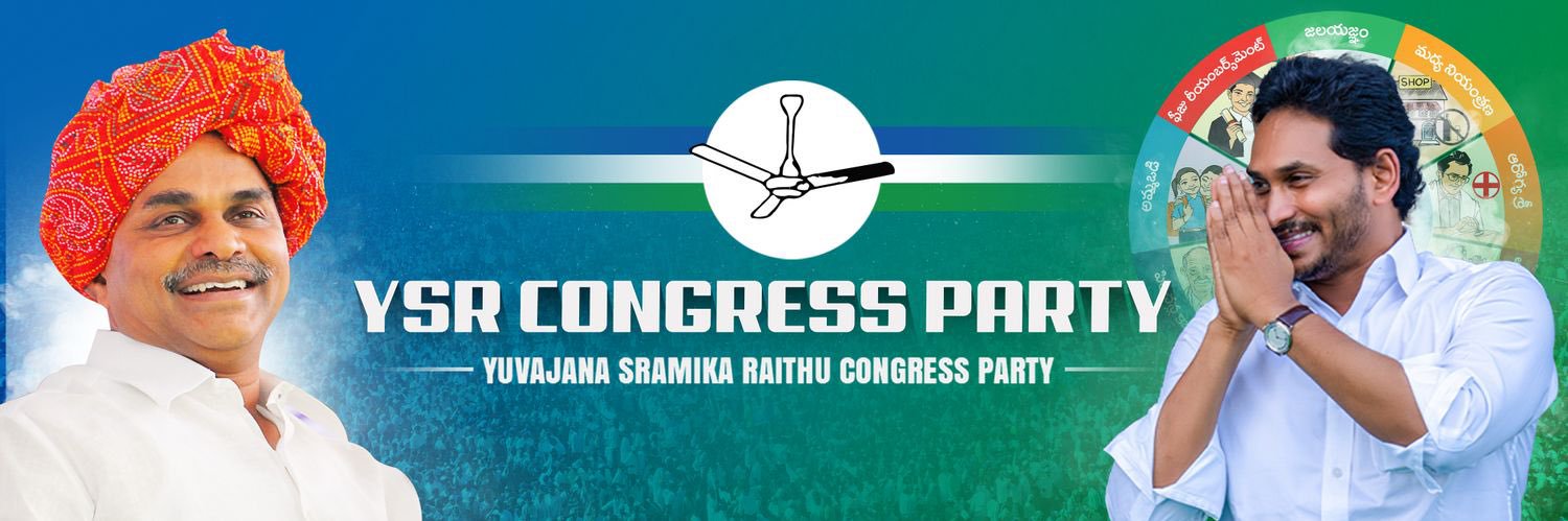 Shameer banner
