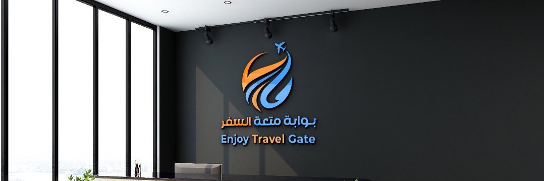 Enjoy Travel Gate بوابة متعة السفر banner