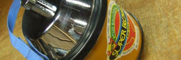 balloonnagano's profile banner image
