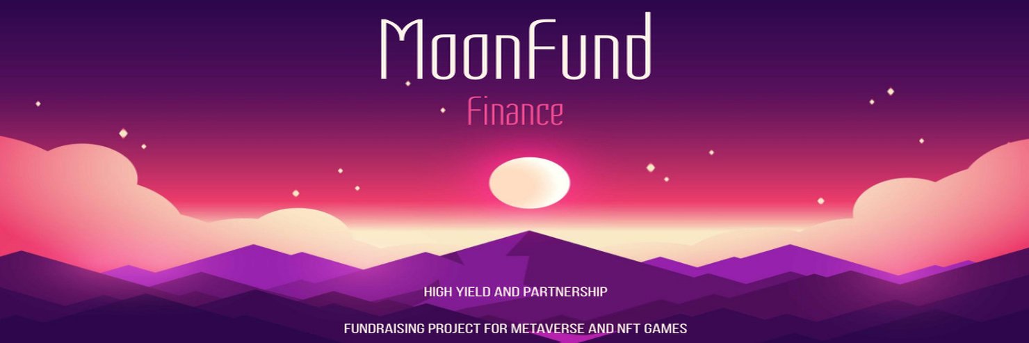 Moon Fund Finance banner