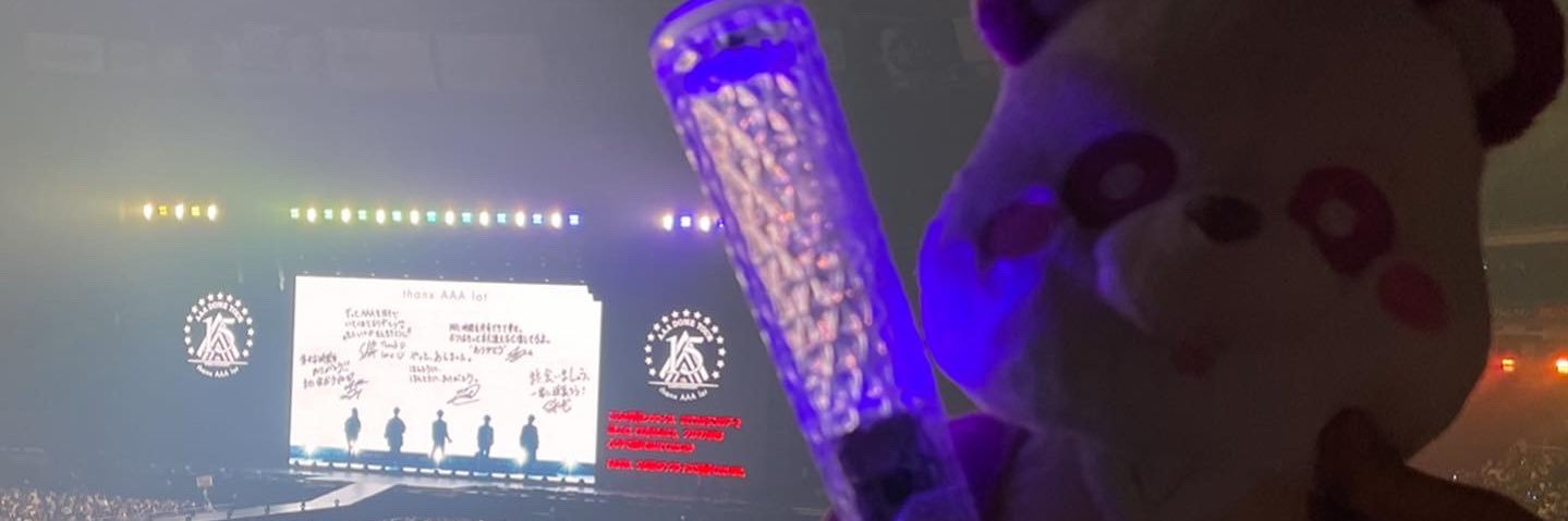 A335BF's profile banner image
