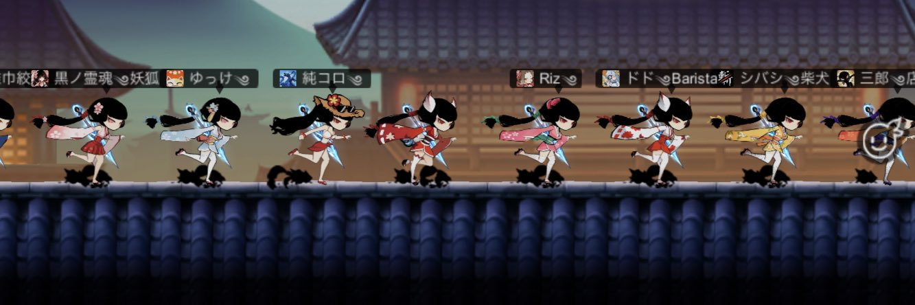 ninjamustsungi's profile banner image