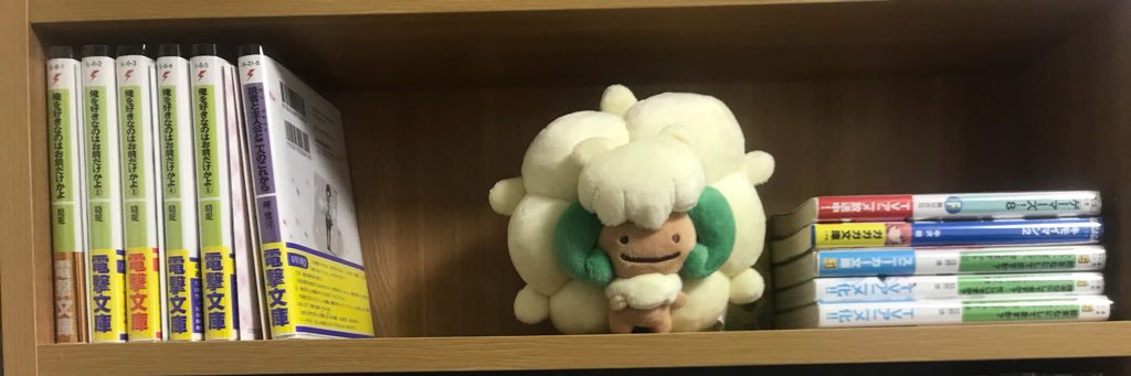 porupoke's profile banner image