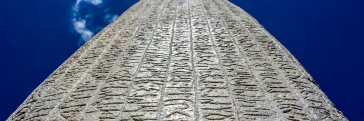 Elgun Salayev banner