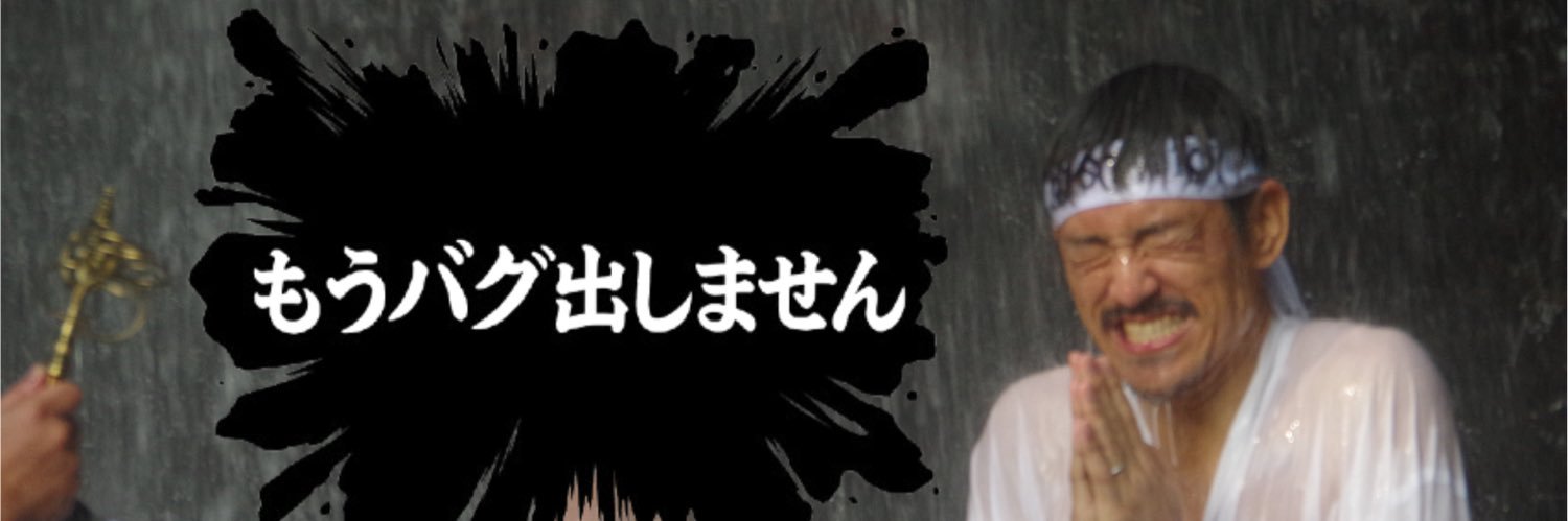 kouboyz's profile banner image