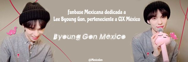Byoung Gon México Profile Banner