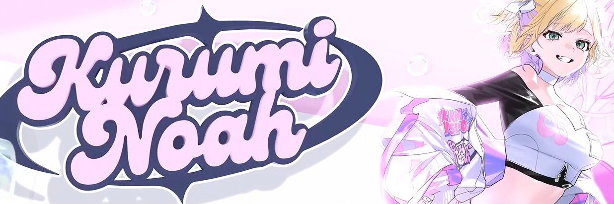 sukaru24's profile banner image