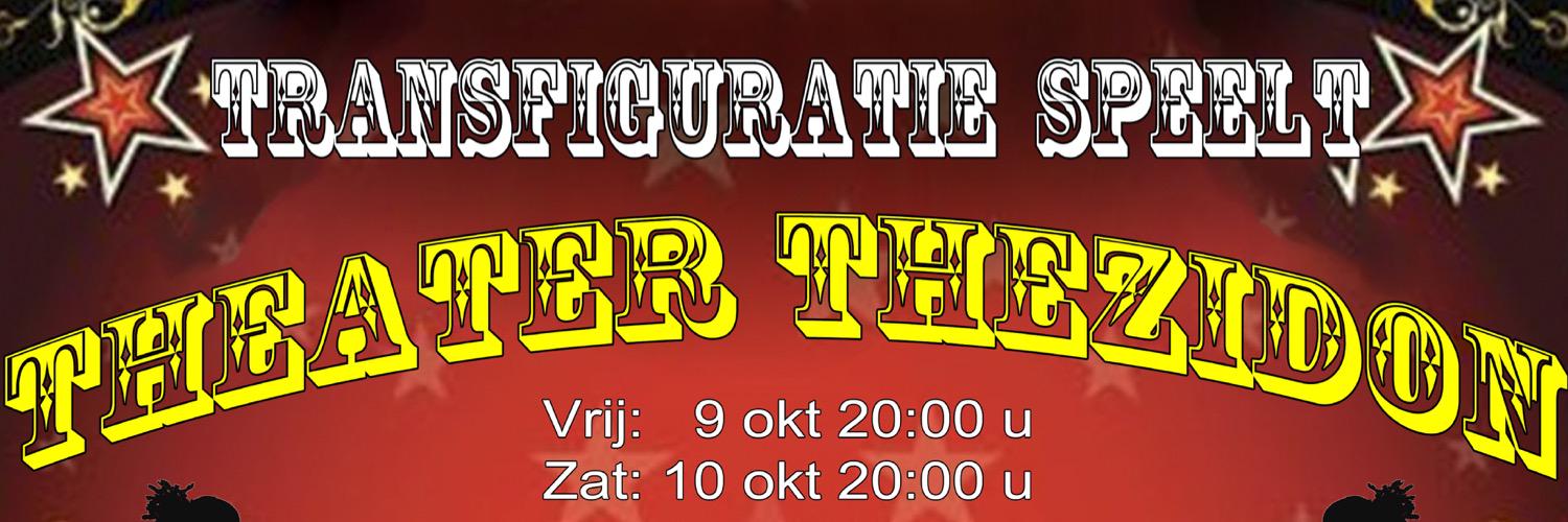 Transfiguratie's profile banner image