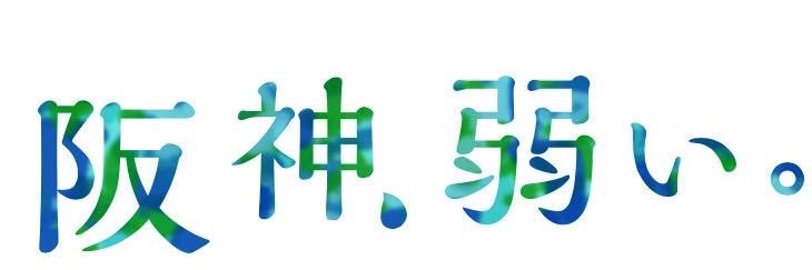 LugMax_35's profile banner image