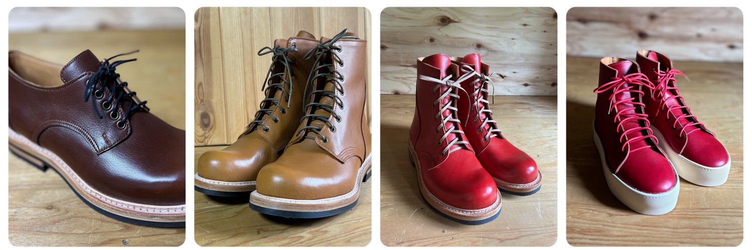 -est 革でブーツ作る人 banner