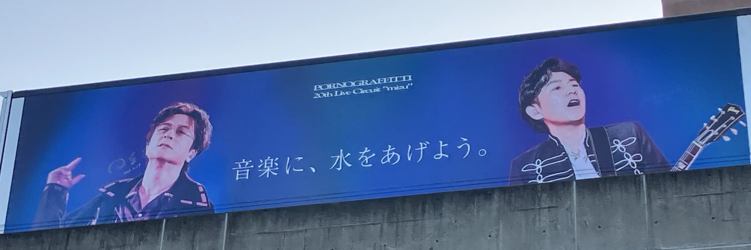 loveup21's profile banner image