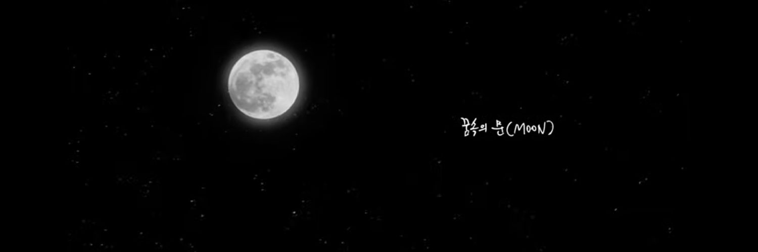 Luna 🍀 banner