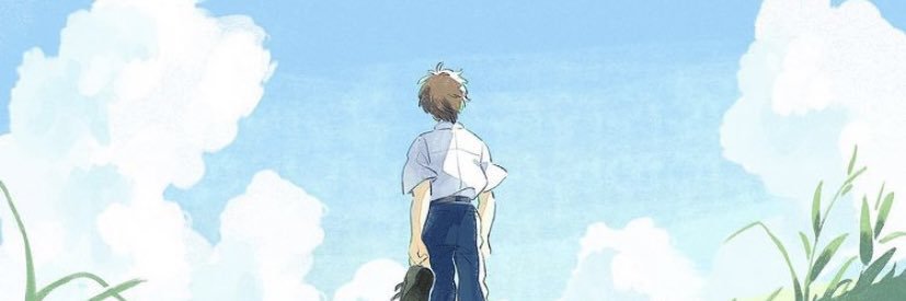 teppeee1224's profile banner image