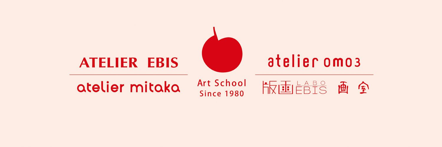 atebis's profile banner image