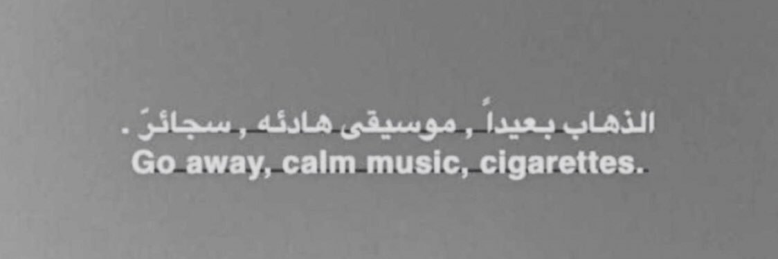 خالد. banner