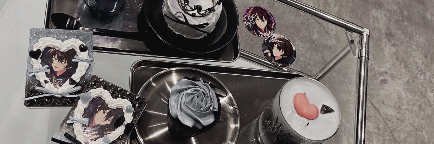 そよかぜ🌱 banner
