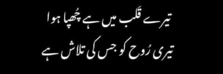 Imrangoraya's profile banner image