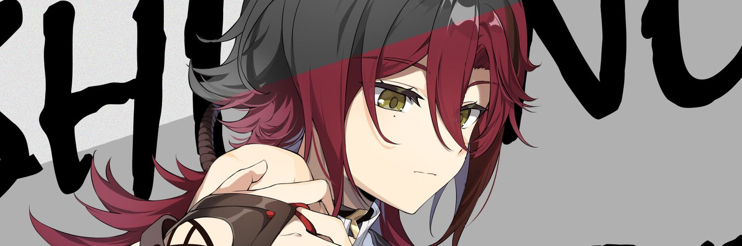 白昼シロヒル's banner