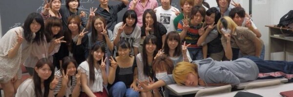friendsPR Profile Banner