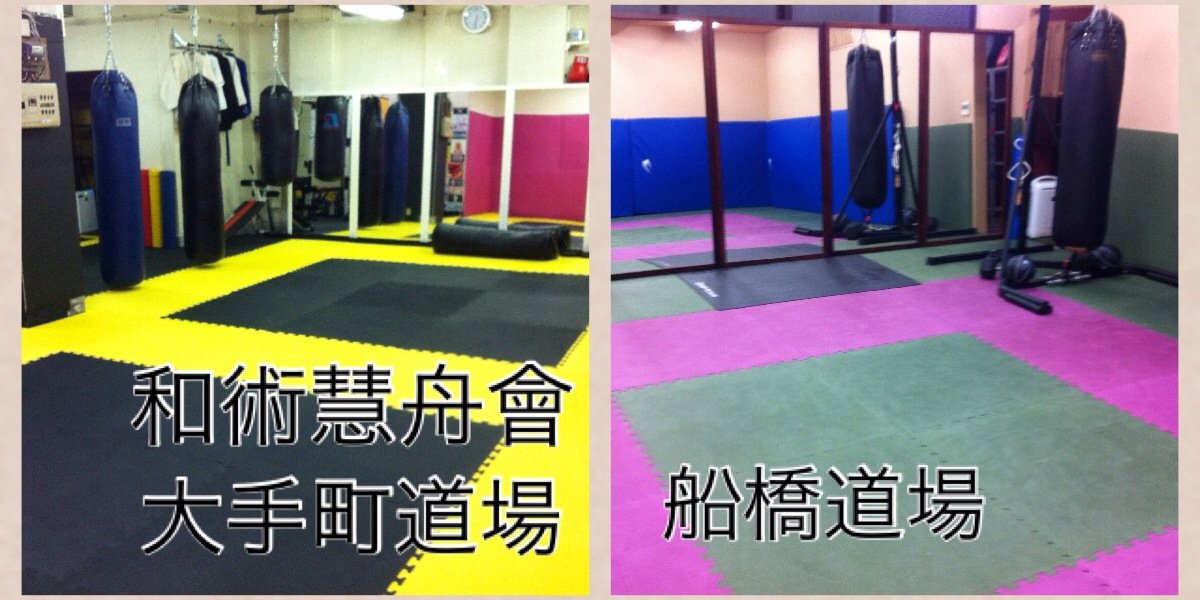 wk_fu's profile banner image