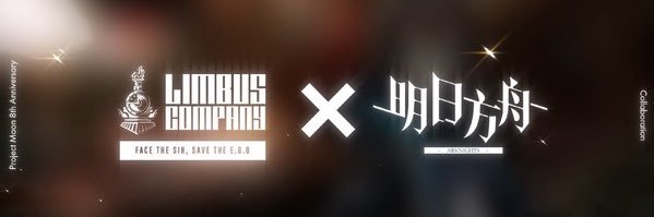 Zanken banner