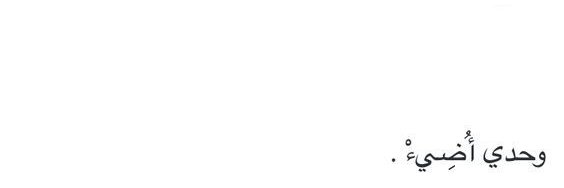 رِيام𝞋𝞎 banner