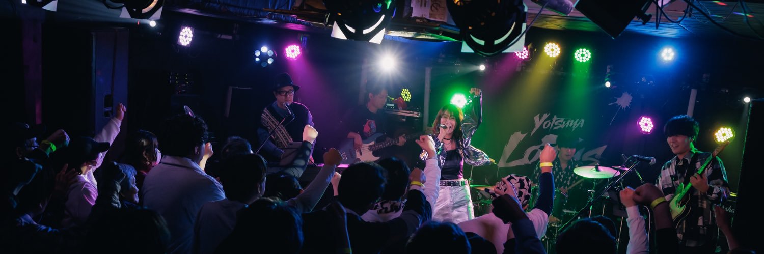 Joanna ☪︎ banner