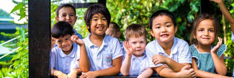 Alice Smith School banner