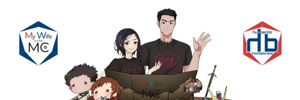 mywifeisthemc Profile Banner