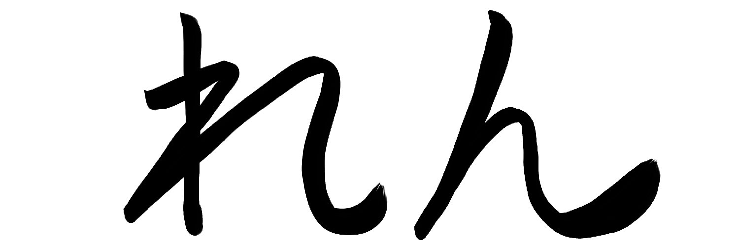 Ren_Rtwx's profile banner image
