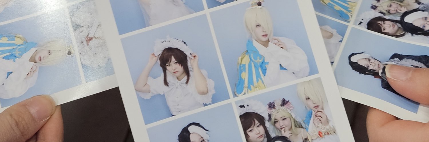 하연。٩( 'ω' )و banner