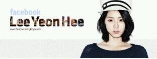 Yeonheebot's profile banner image