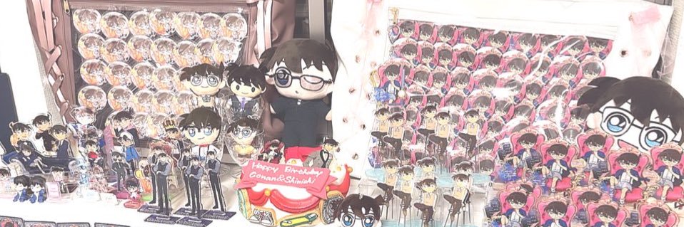 はなちゃん banner