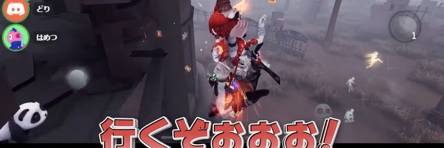 Aminnu_V's profile banner image