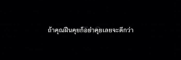 เเลกไอจี (อ่านไบโอด้วยครับผม) banner