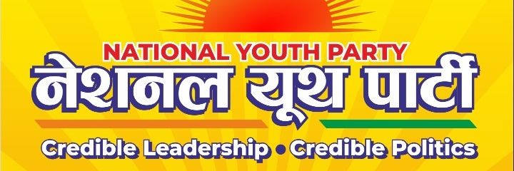 nyp4india's profile banner image