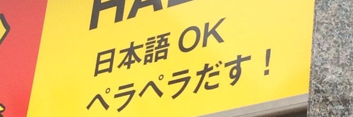 mycotomo's profile banner image