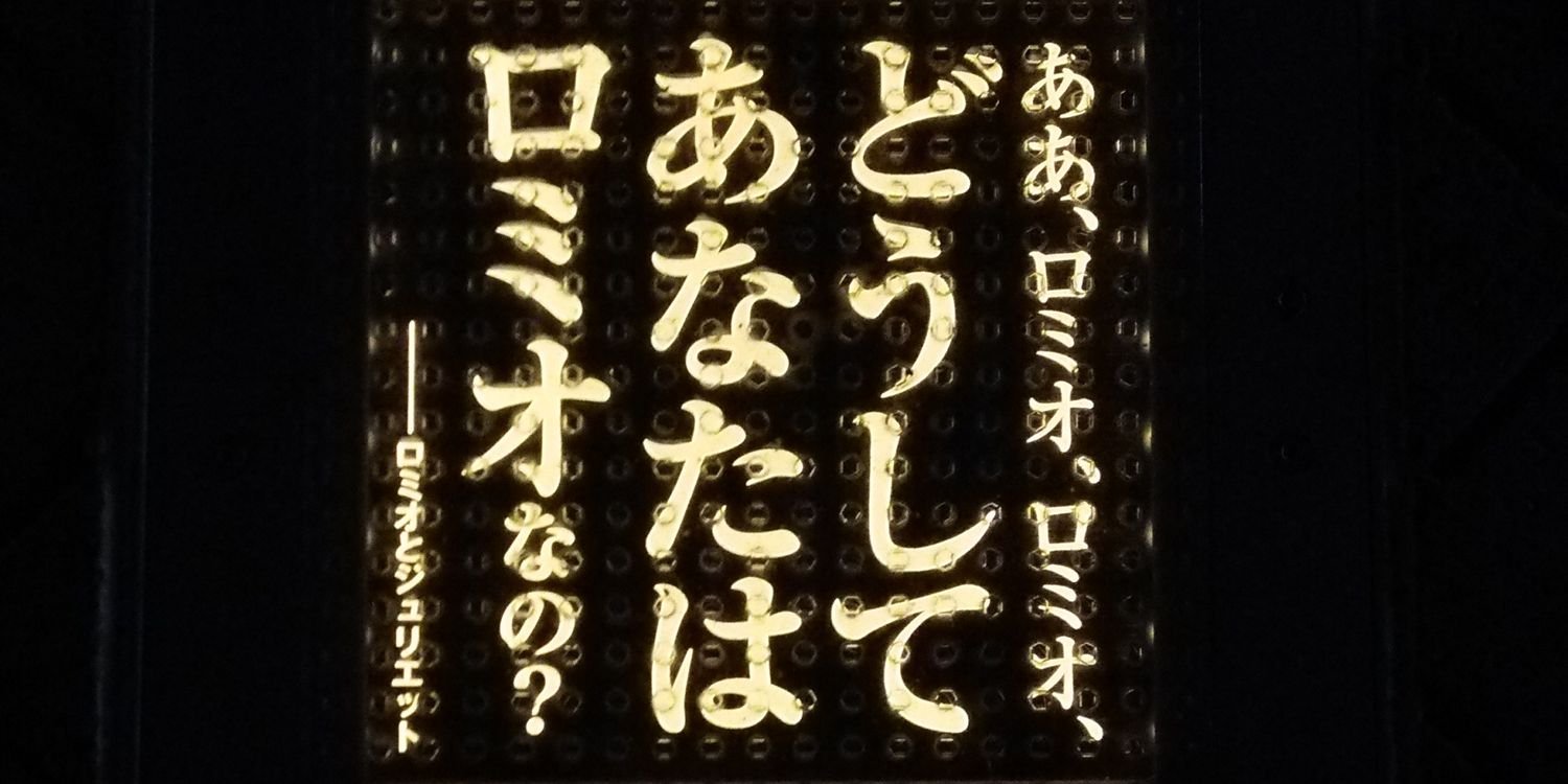 EMAxEMA's profile banner image