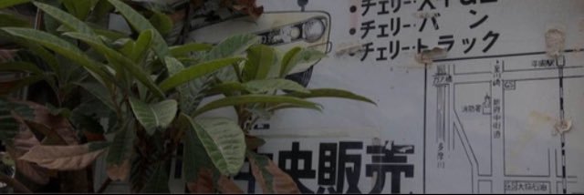 madvness_'s profile banner image