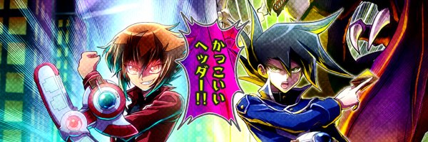 raijin110th Profile Banner