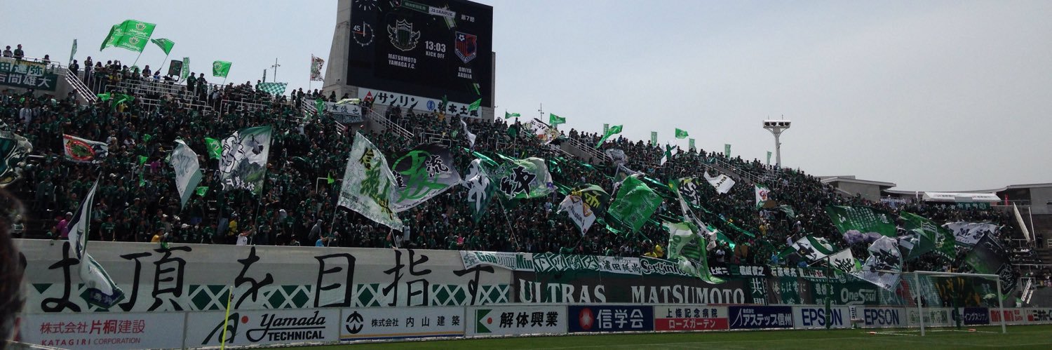 yukigamidd53's profile banner image