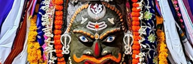 Pratish Tiwari banner