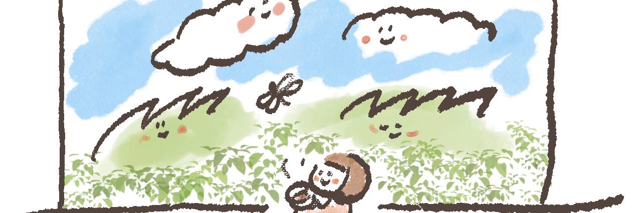parincafe's profile banner image